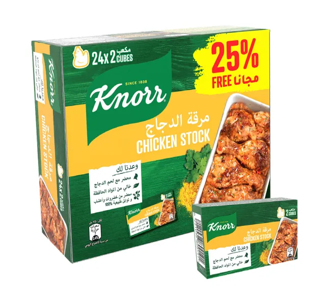 Knorr Chicken Stock 24 x 20 g