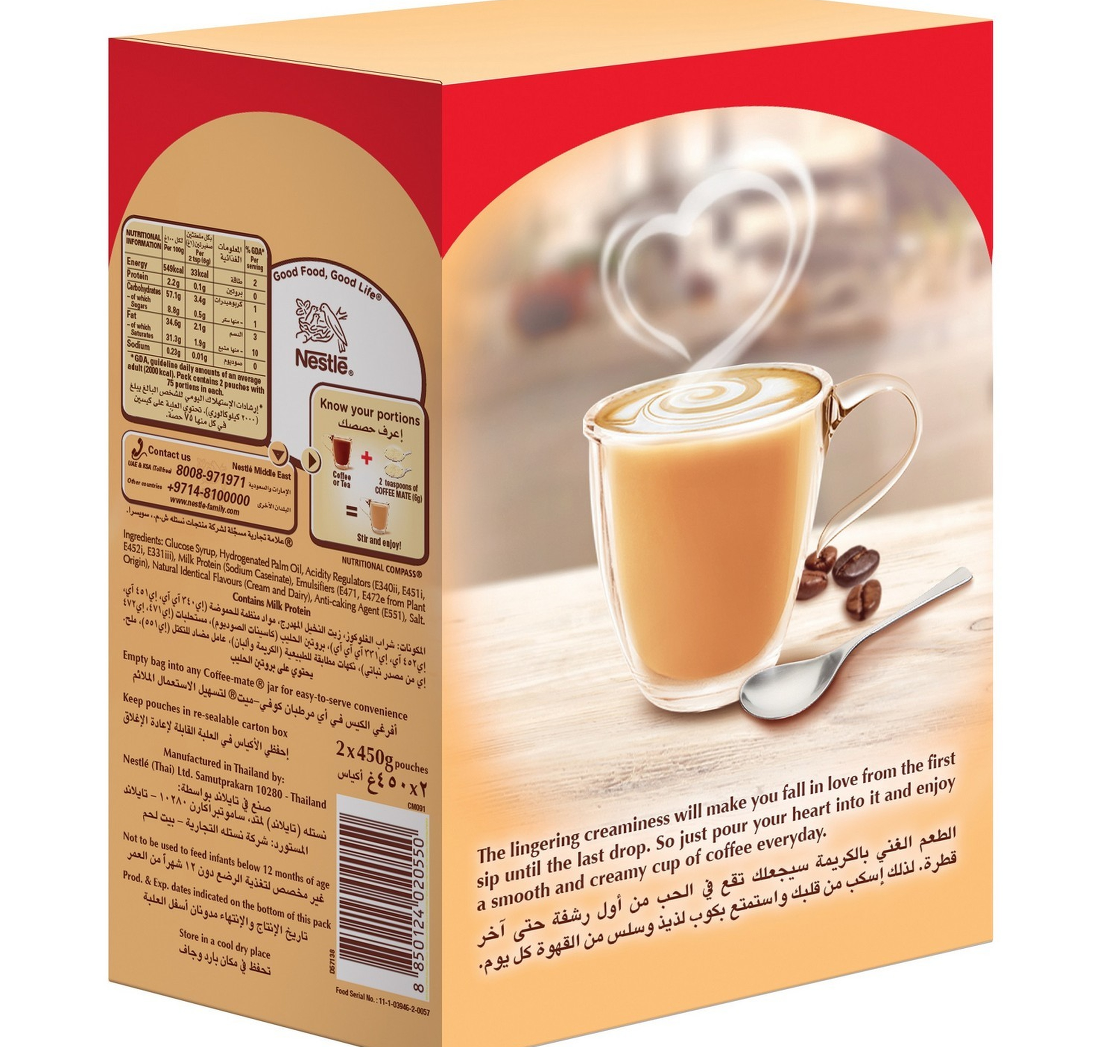 Nestle Coffeemate Original Coffee Creamer Bag In Box 2 X 450 G
