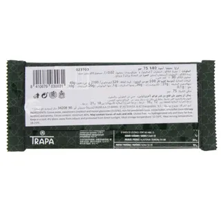 Trapa Stevia Noir 80 Dark Chocolate Bar 75 Gm
