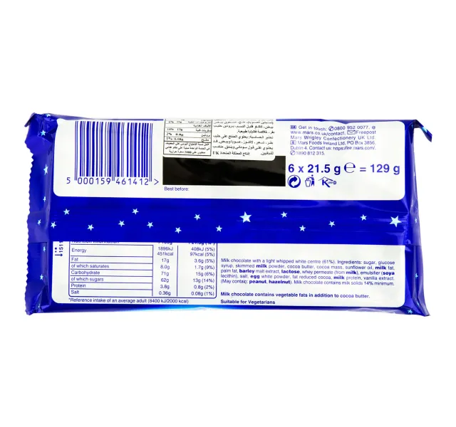 Milky Way Chocolate 6 X 21 5 G