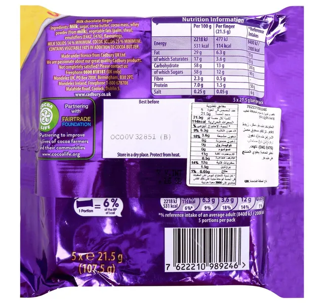 Cadbury Twirl Single Bars 5 X 21 5 G