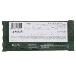 Trapa Noir 50 Stevia Chocolate Bar 75 Gm
