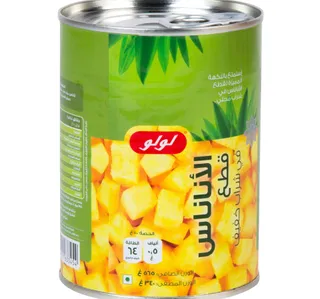 لولو قطع الأناناس في شراب خفيف 565 جم