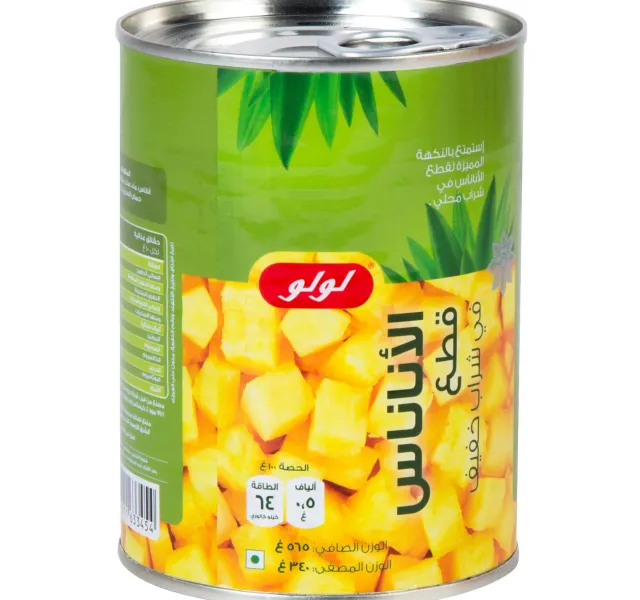 لولو قطع الأناناس في شراب خفيف 565 جم