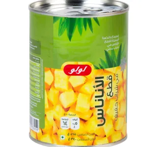 Lulu Pineapple Chunks In Light Syrup 565 G
