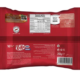 Nestle Kitkat 2 Finger Chunky Mini Milk Chocolate Wafers 250 G