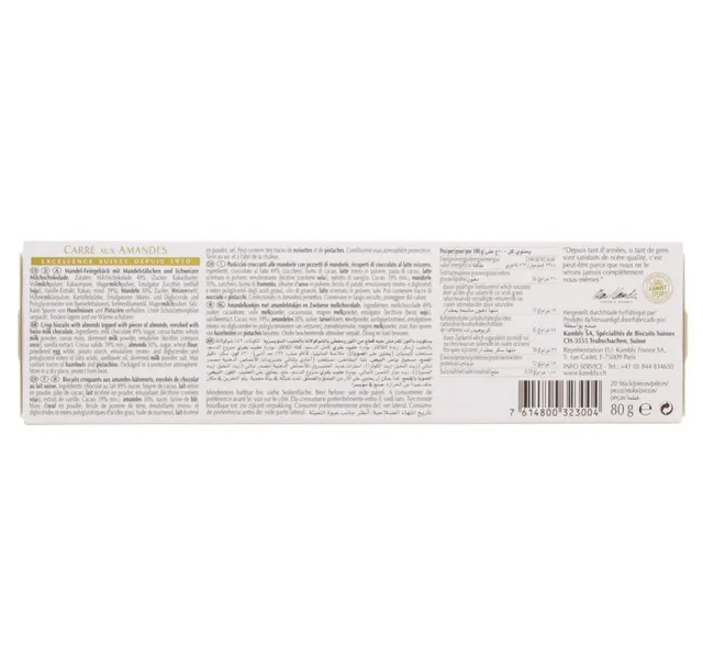 Kambly Carre Aux Amandes 80 G