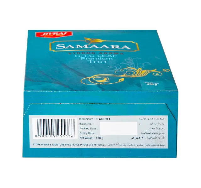 Samaara Premium Black Tea Box 450 g