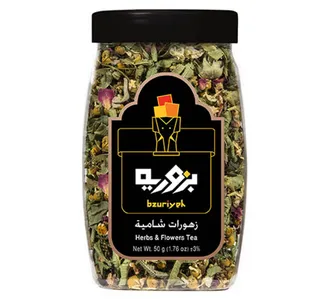 Bzuriyeh Herbs Flowers Tea 50 G