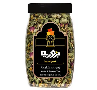 Bzuriyeh Herbs Flowers Tea 50 G
