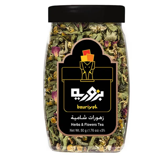 Bzuriyeh Herbs Flowers Tea 50 G