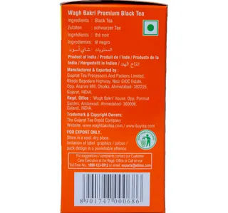 Wagh Bakri Premium Black Tea 225 G