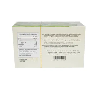 Benefit Anti Constipation Tea 20 Teabags