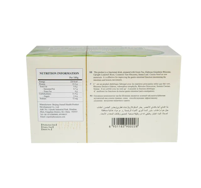 Benefit Anti Constipation Tea 20 Teabags