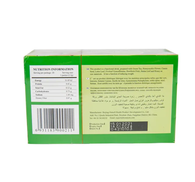 Benefit Slimming Green Tea 20 Teabags