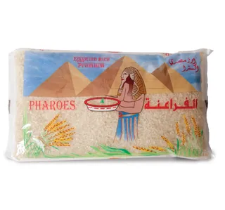 Pharoes Egyptian Rice Value Pack 5 Kg