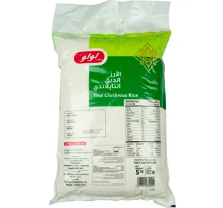 Lulu Thai Glutinous Rice 5 Kg