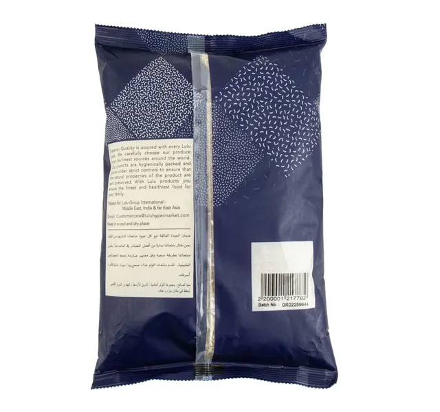 Lulu Sona Masoori Rice 2 Kg