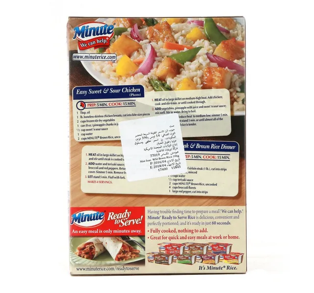 Minute Instant Whole Grain Brown Rice 396 G