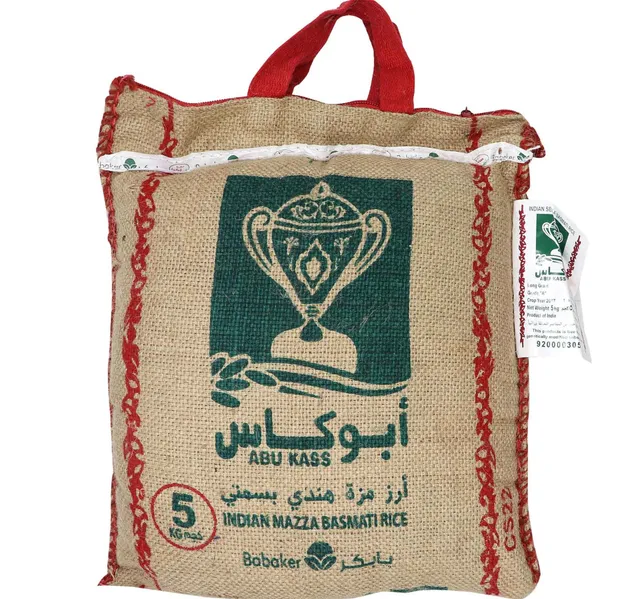 Abu Kass Babaker Indian Mazza Basmati Rice 5 Kg