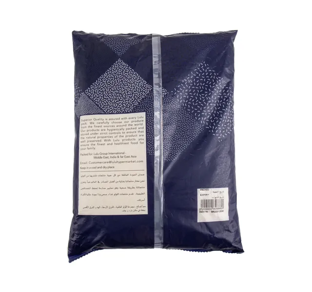 Lulu Ponni Rice 5 Kg