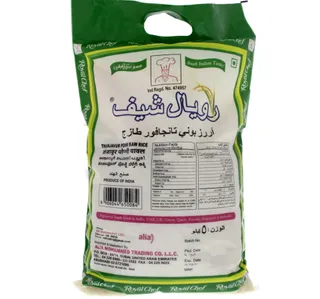 Royal Chef Thanjavoor Ponni Raw Rice 5 Kg