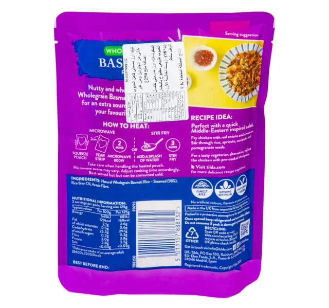 Tilda Wholegrain Basmati Rice 250 g