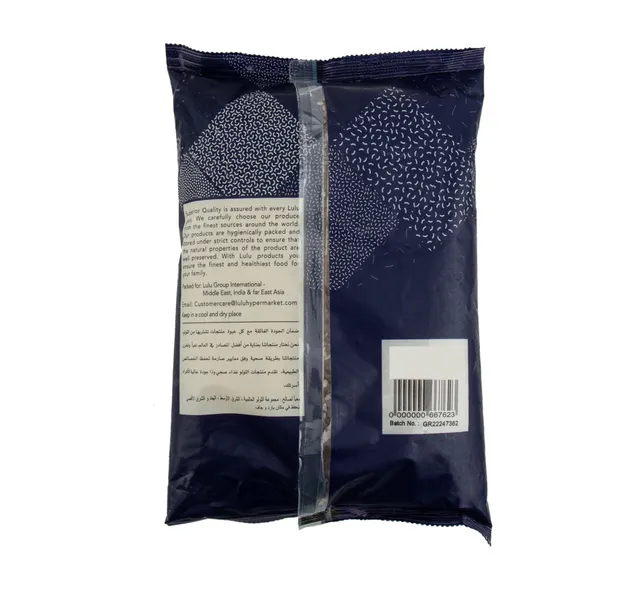 Lulu Ponni Rice 2 Kg
