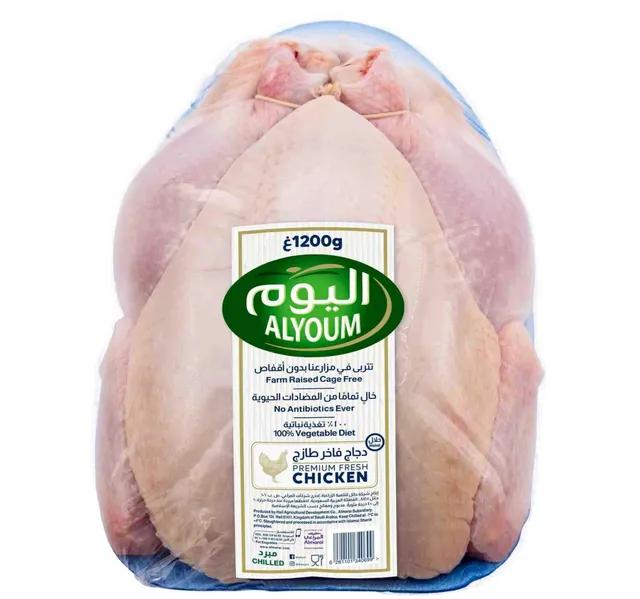 Alyoum Fresh Whole Chicken 1.2 kg