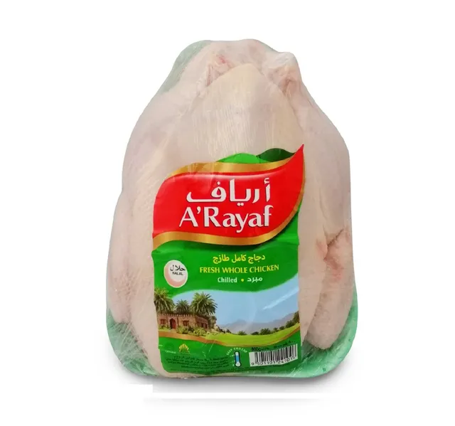 أرياف دجاج كامل طازج 800 جم