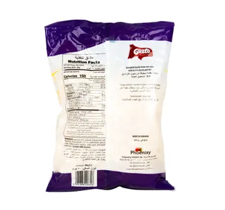Gusto Cheese Corn Puffs 80 G
