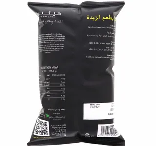 Hectares Butter Popcorn 20 G