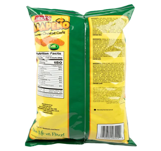 Herrs Jalapeno Flavoured Cheese Curls 170 G