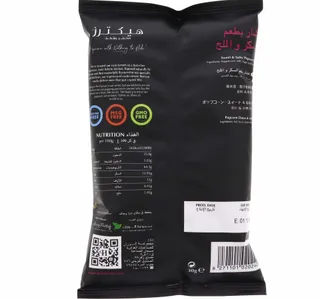 Hectares Sweet And Salty Popcorn 30 G