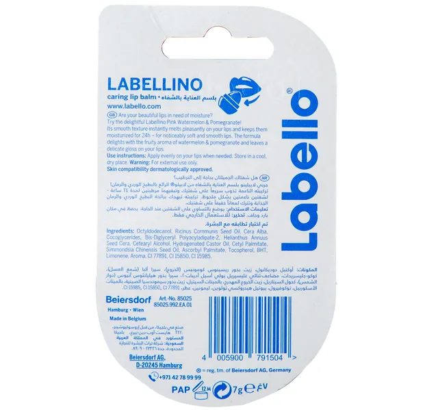 Labellino Lip Balm Pink Watermelon & Pomegranate 7 g