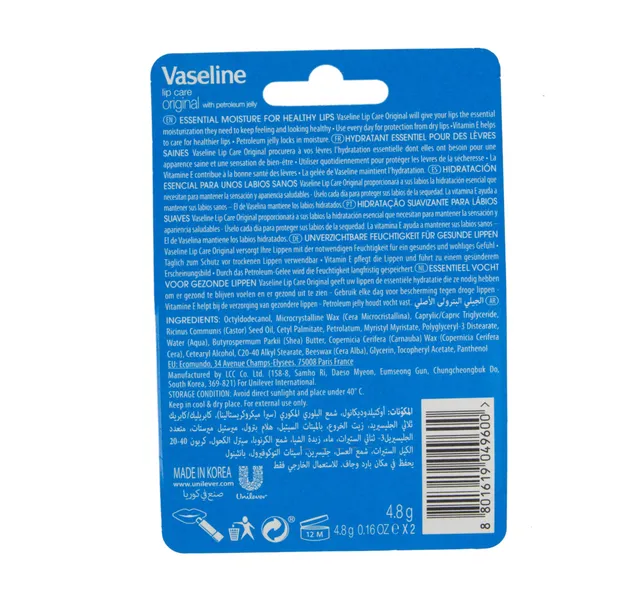 Vaseline Lip Care Original Value Pack 2 X 4 8 G