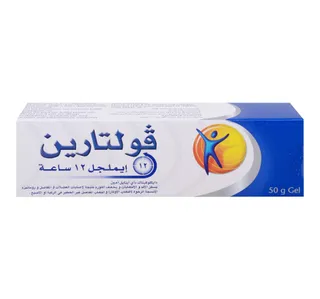 Voltaren Emulgel Pain Relief 50 g
