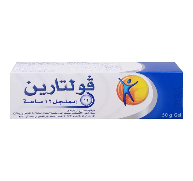 Voltaren Emulgel Pain Relief 50 g