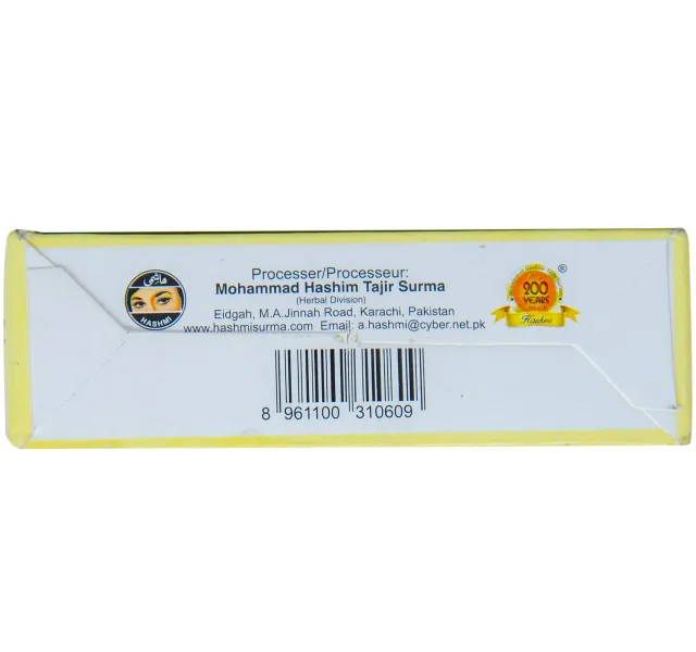Hashmi Ispaghol Psyllium Husk 100 G
