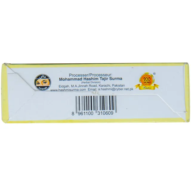 Hashmi Ispaghol Psyllium Husk 100 G