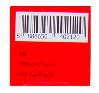 Tiger Balm Oil 15 ml