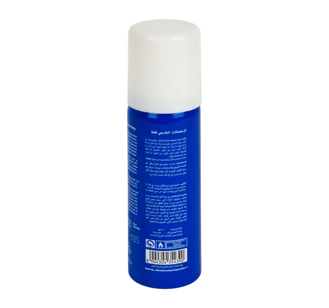 Midas Mist Antiseptic First Aid Spray 50 Ml