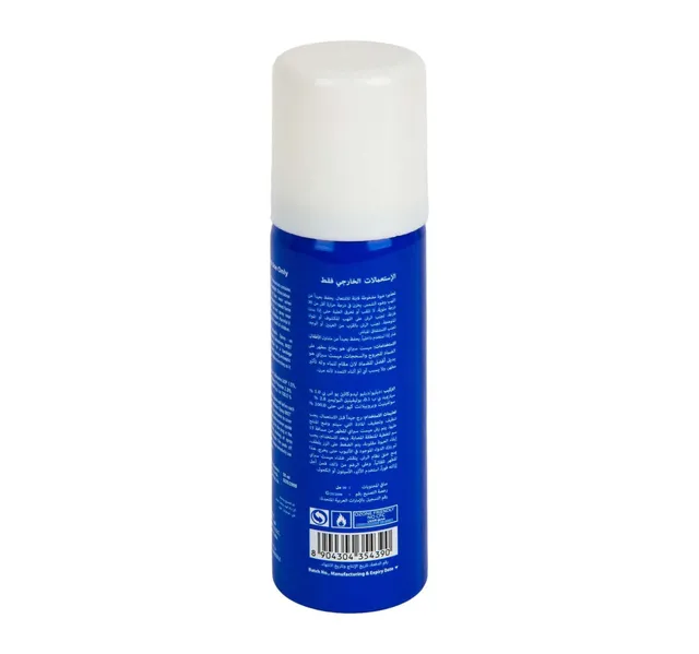 Midas Mist Antiseptic First Aid Spray 50 ml