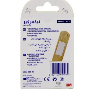 Nexcare Bandage Sheer Regular 20pcs