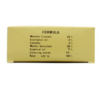 Gold Medal Medicated Oil 25 ml