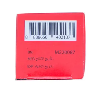 النمر زيت بلسم 28 مل