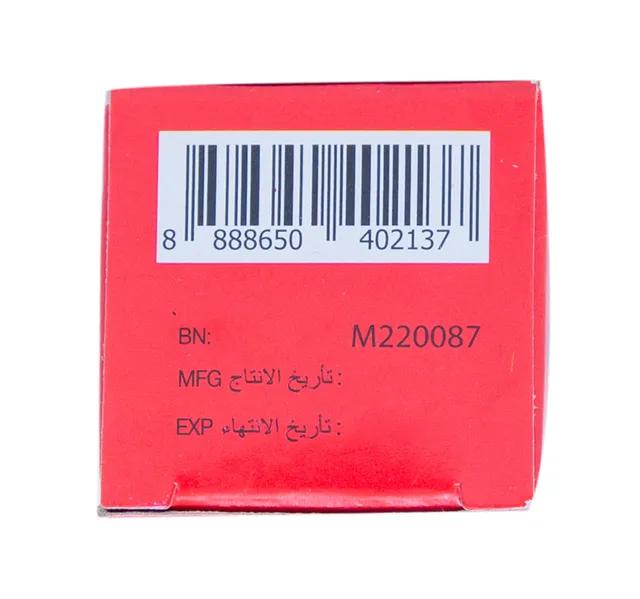 النمر زيت بلسم 28 مل