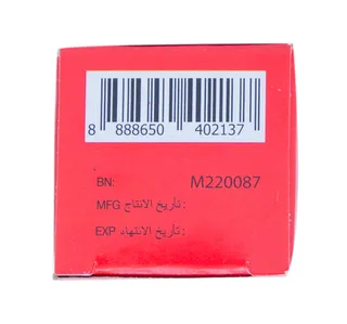 النمر زيت بلسم 28 مل