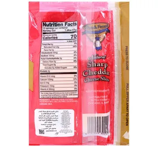 Dutch Farms Gluten Free Sharp Cheddar Cheese Slices 170 G