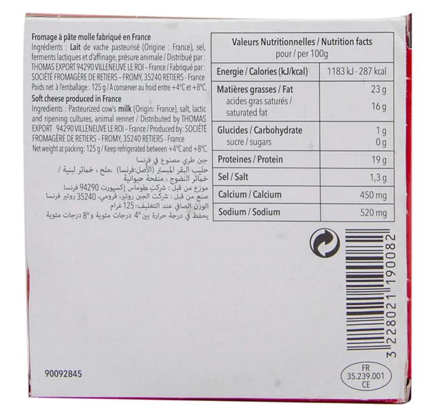 Camembert Pere Toinou Soft Cheese 125 G